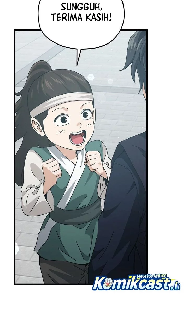 My Dad Is Too Strong Chapter 226 Gambar 14