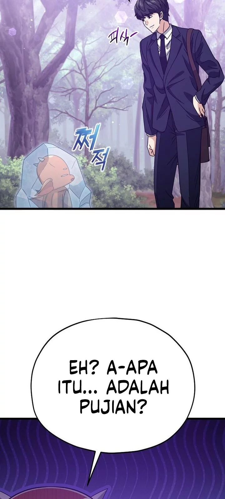 My Dad Is Too Strong Chapter 227 Gambar 38