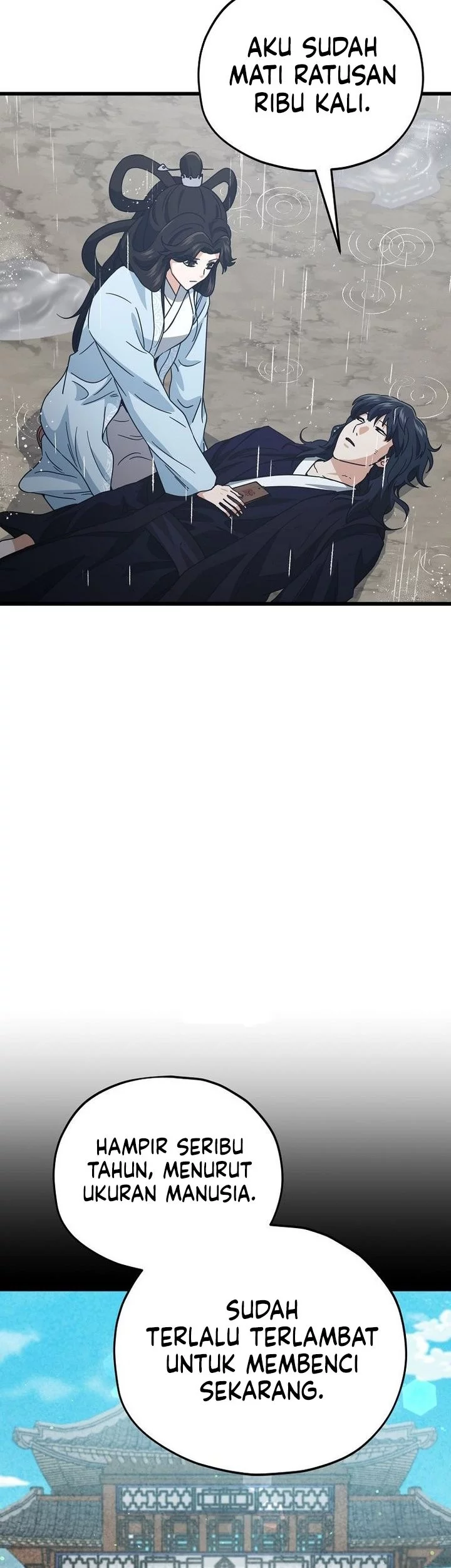 My Dad Is Too Strong Chapter 227 Gambar 17