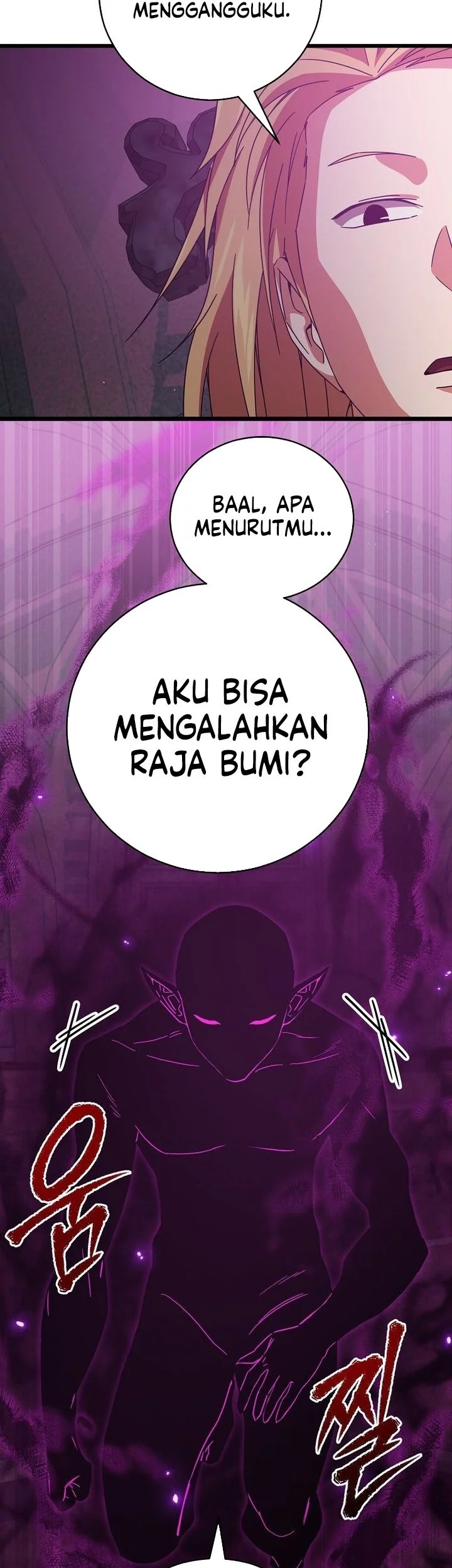 My Dad Is Too Strong Chapter 228 Gambar 27