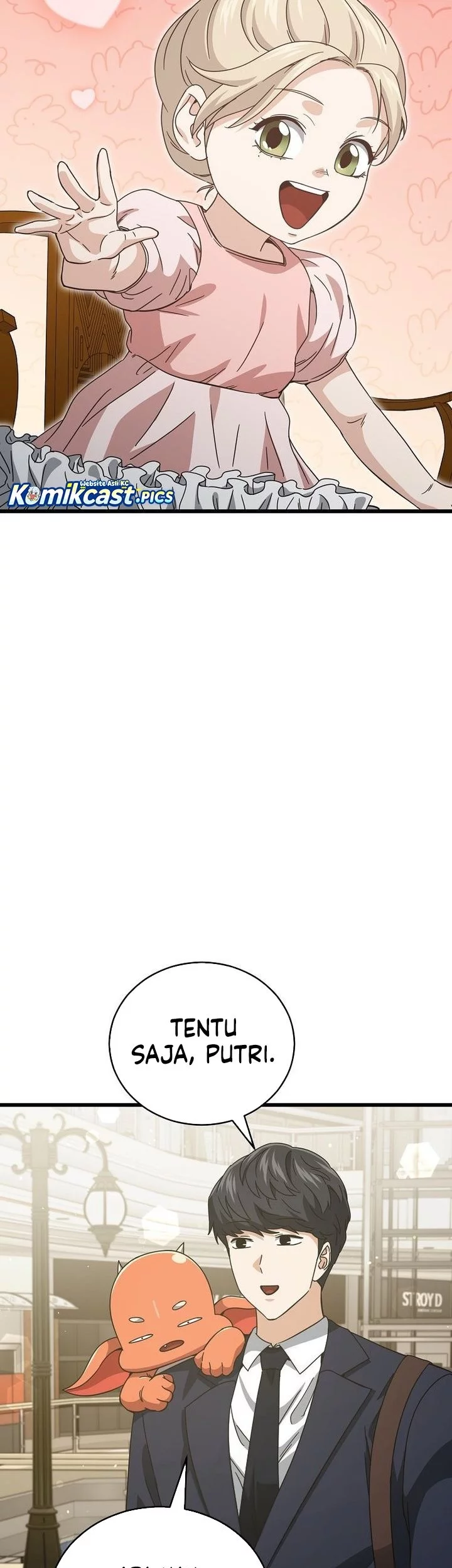 My Dad Is Too Strong Chapter 228 Gambar 35