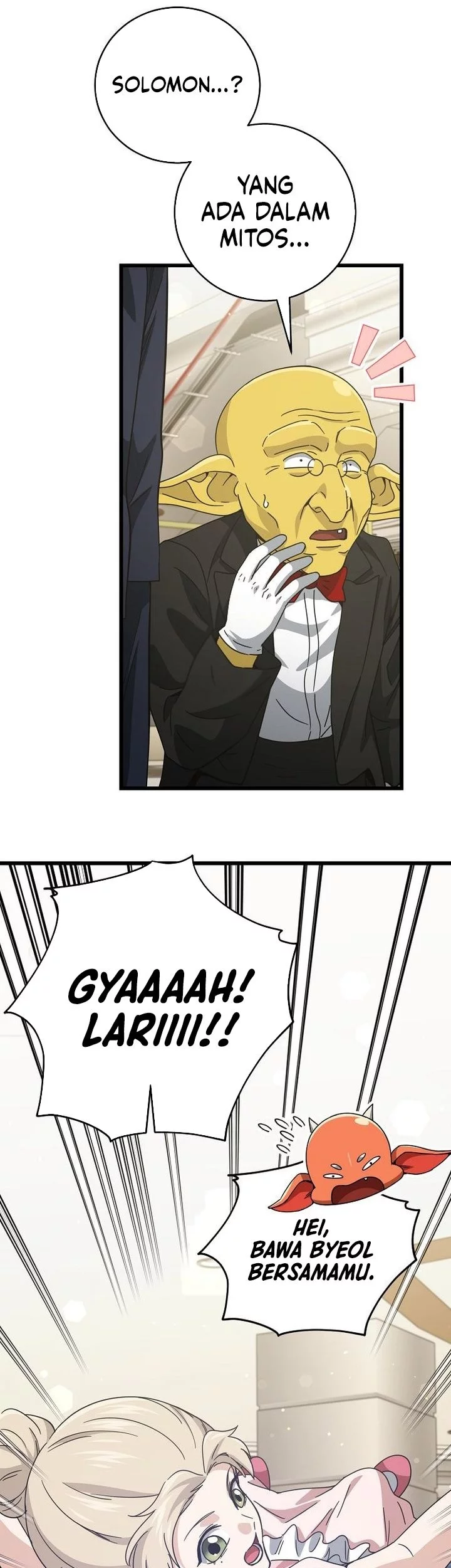 My Dad Is Too Strong Chapter 228 Gambar 45