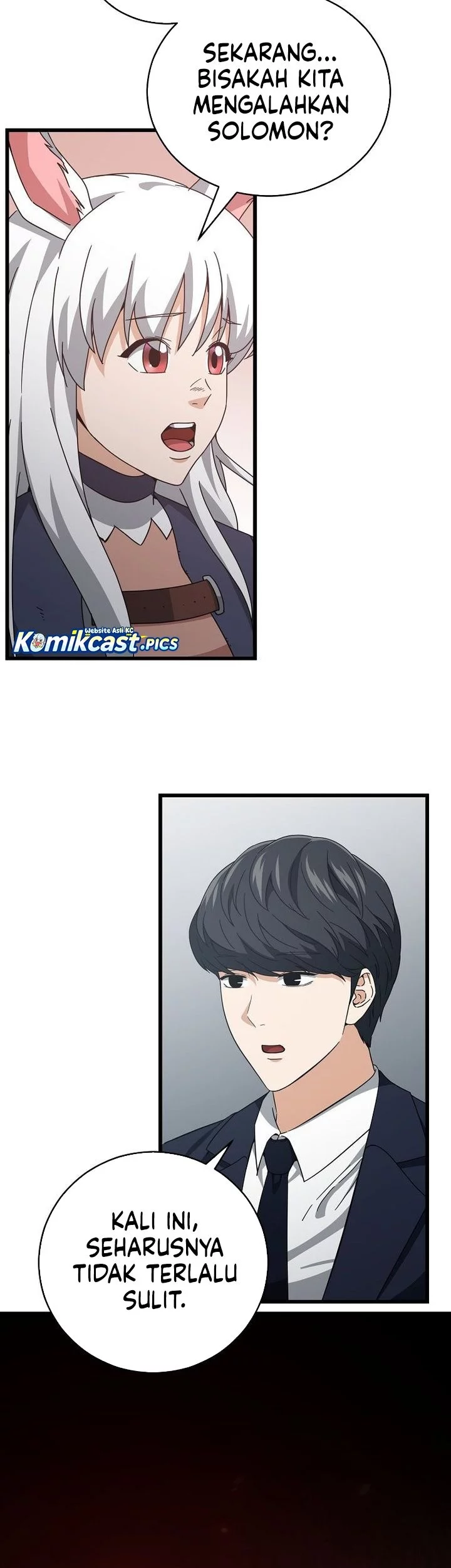 My Dad Is Too Strong Chapter 228 Gambar 3