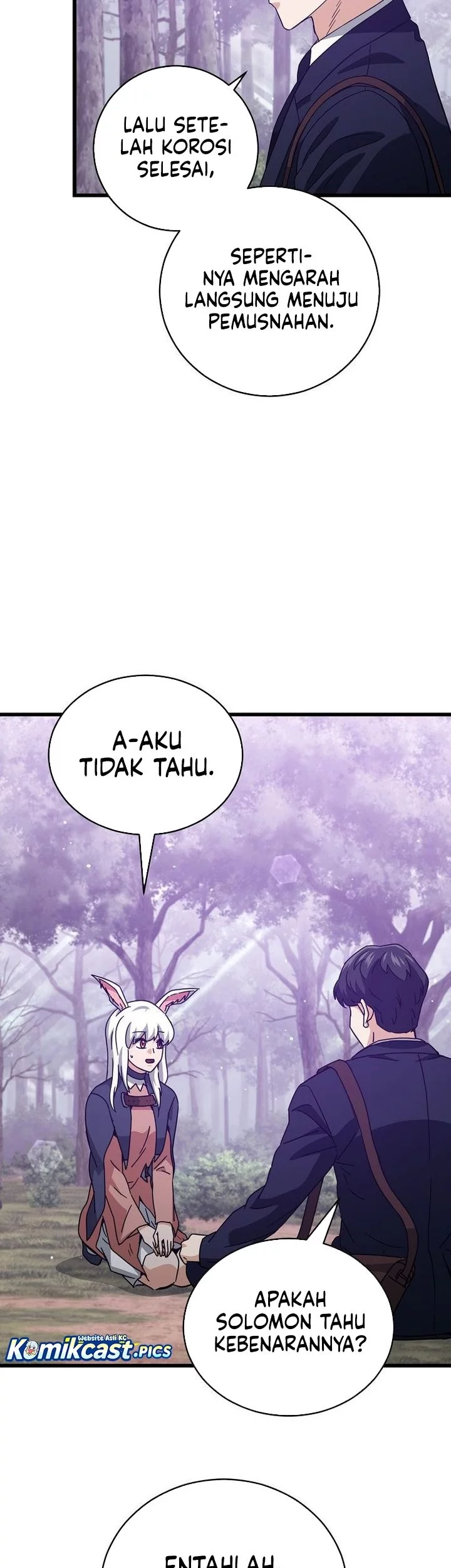 My Dad Is Too Strong Chapter 228 Gambar 15