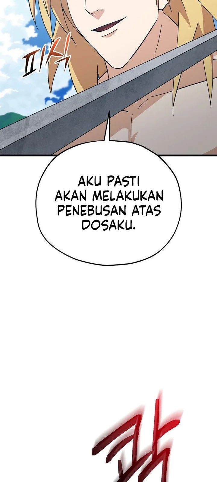 My Dad Is Too Strong Chapter 229 Gambar 38