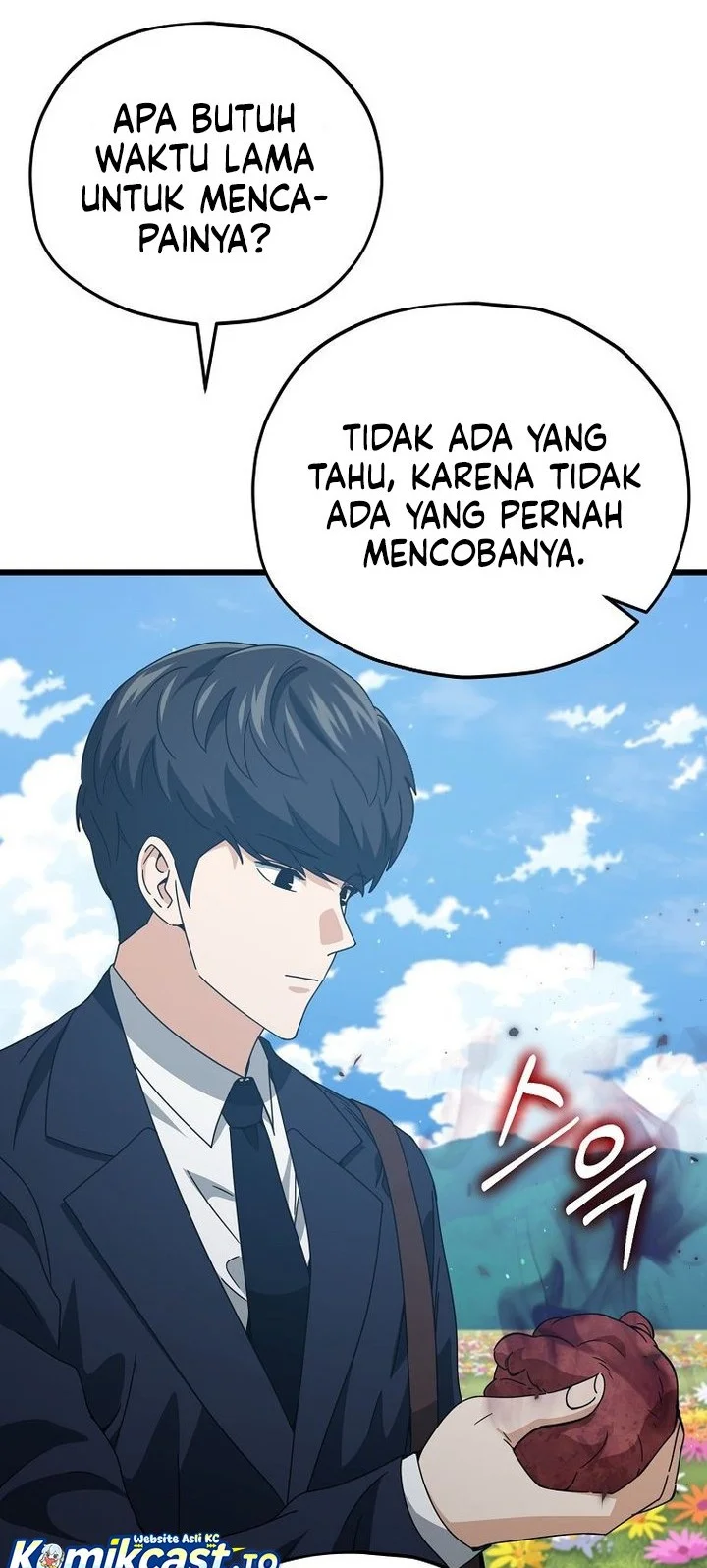 My Dad Is Too Strong Chapter 229 Gambar 44