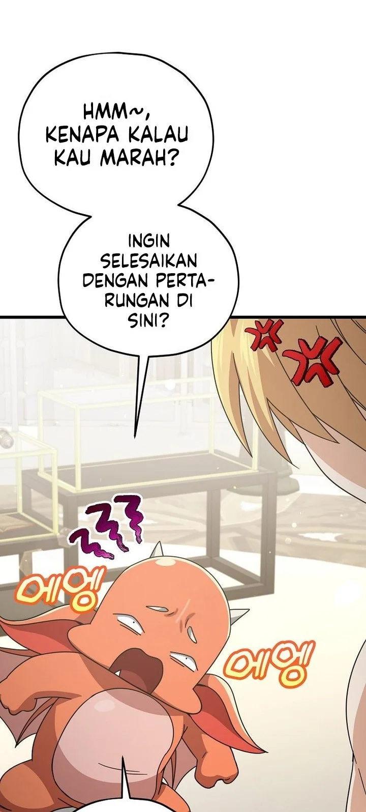 My Dad Is Too Strong Chapter 229 Gambar 10