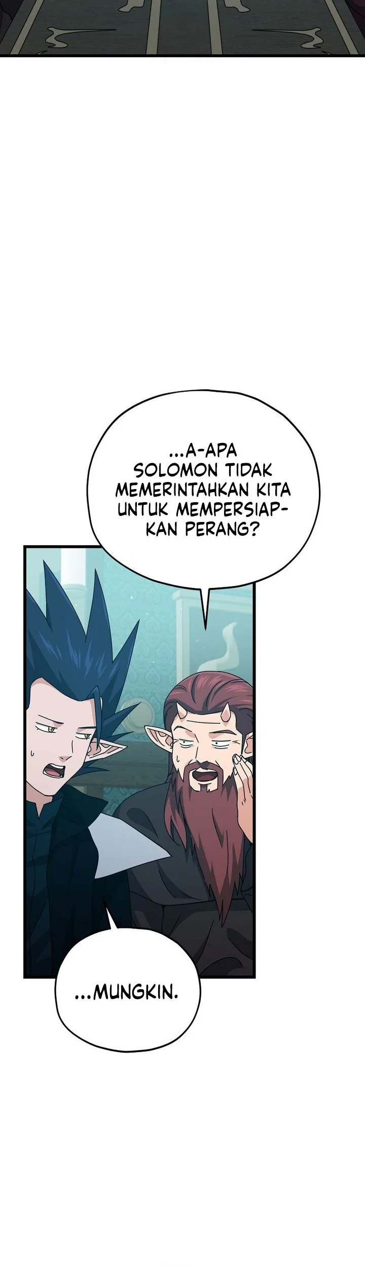 My Dad Is Too Strong Chapter 230 Gambar 23