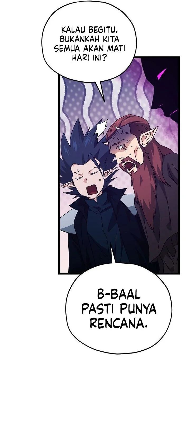 My Dad Is Too Strong Chapter 230 Gambar 24