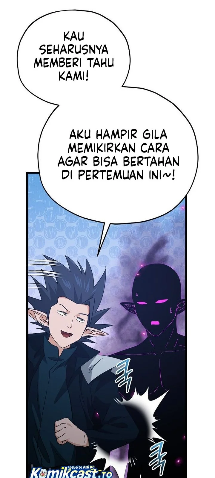 My Dad Is Too Strong Chapter 230 Gambar 50