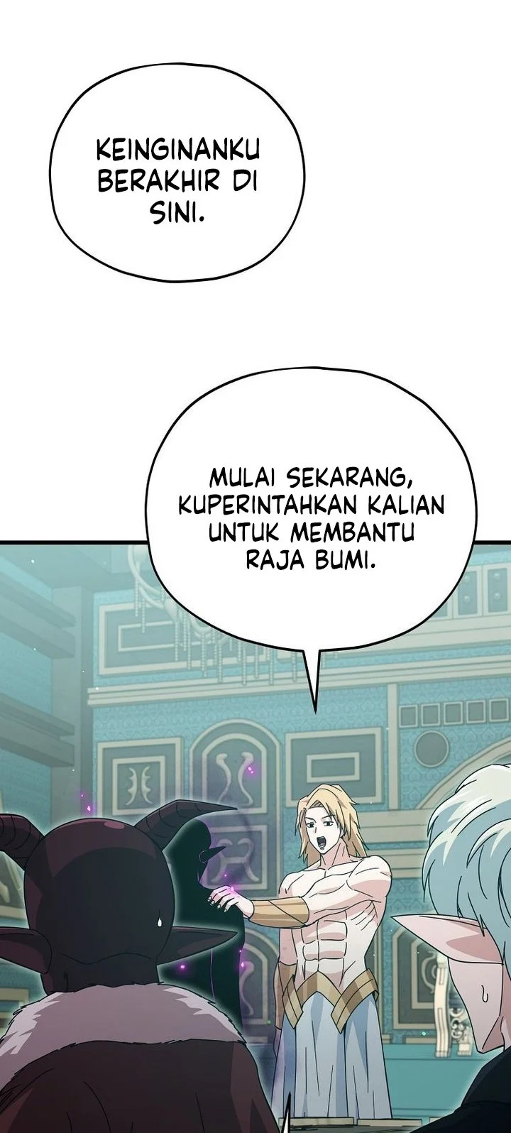 My Dad Is Too Strong Chapter 230 Gambar 42