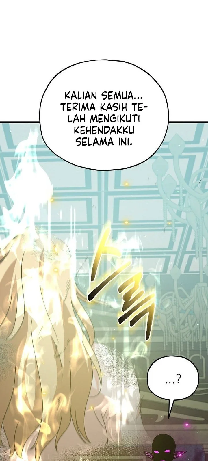 My Dad Is Too Strong Chapter 230 Gambar 44