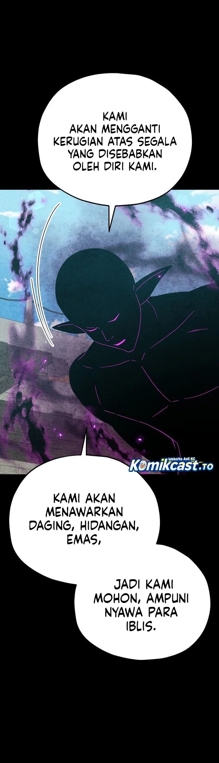 My Dad Is Too Strong Chapter 230 Gambar 7