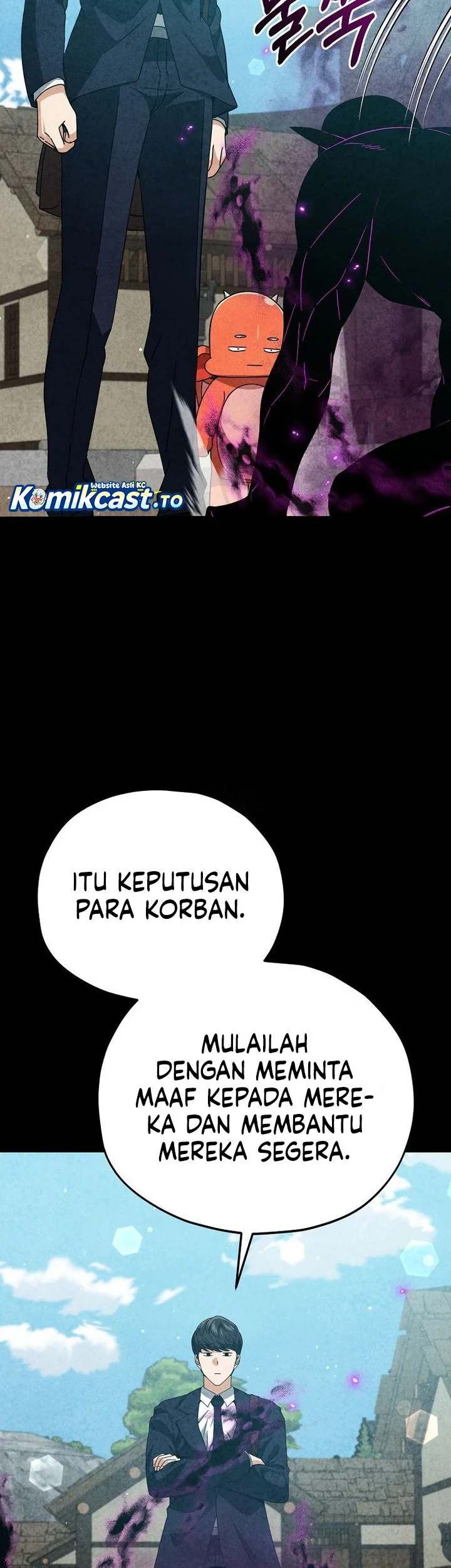 My Dad Is Too Strong Chapter 230 Gambar 11