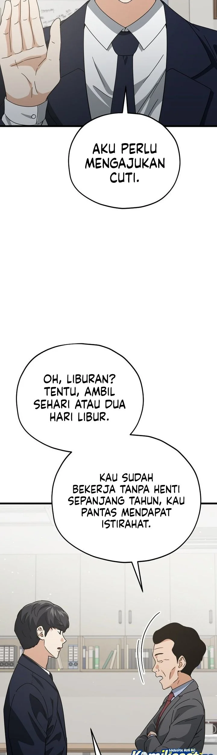 My Dad Is Too Strong Chapter 231 Gambar 31