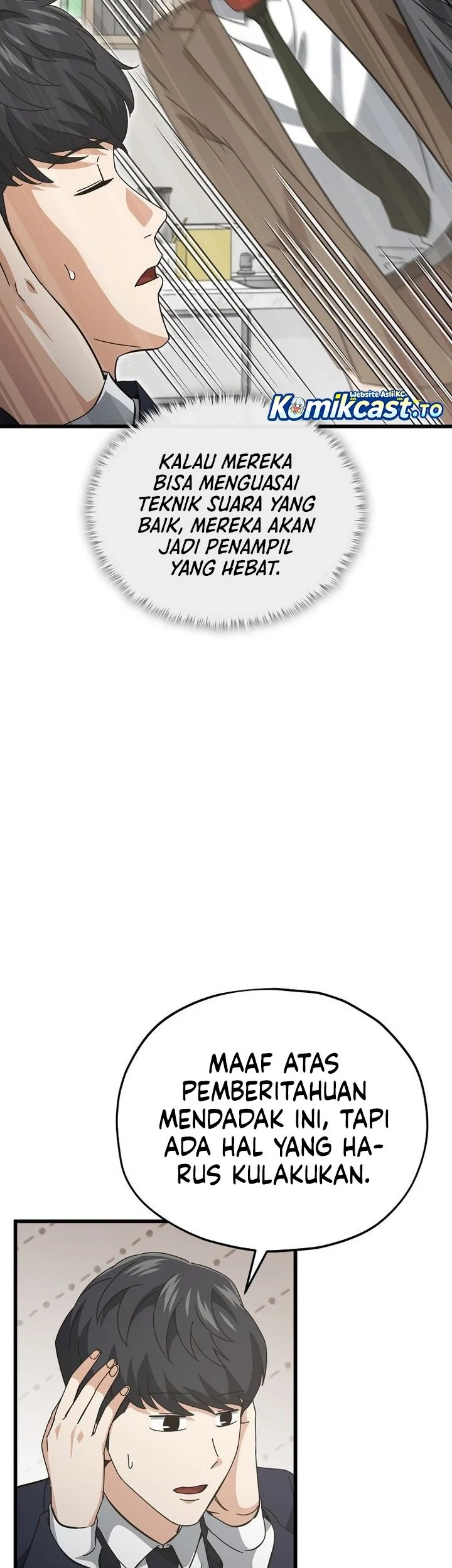 My Dad Is Too Strong Chapter 231 Gambar 35