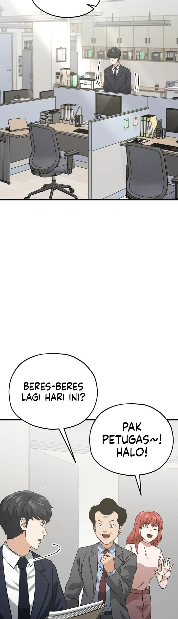 My Dad Is Too Strong Chapter 231 Gambar 19