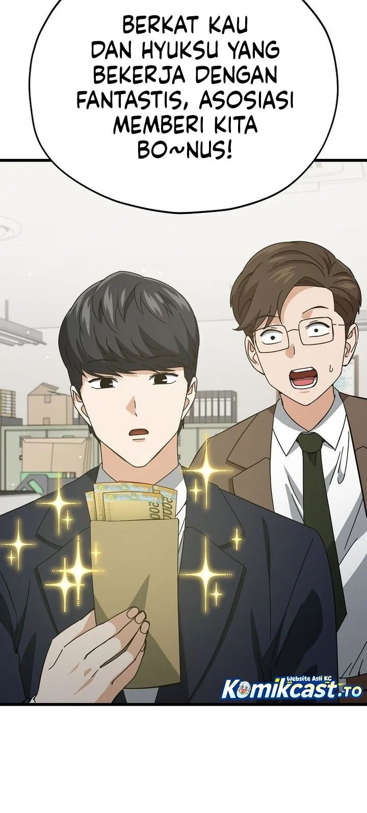 My Dad Is Too Strong Chapter 231 Gambar 22