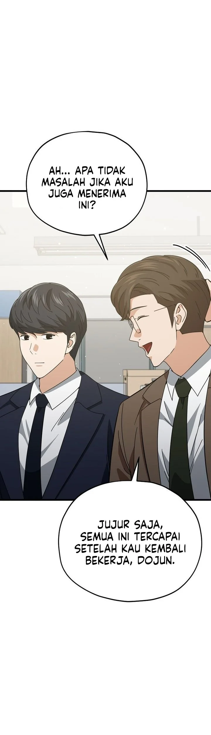 My Dad Is Too Strong Chapter 231 Gambar 23