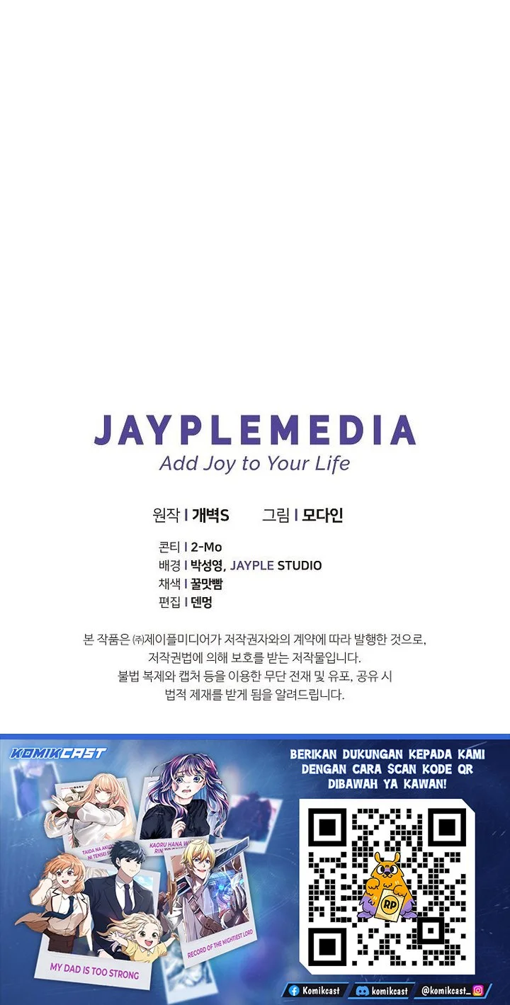 My Dad Is Too Strong Chapter 231 Gambar 53