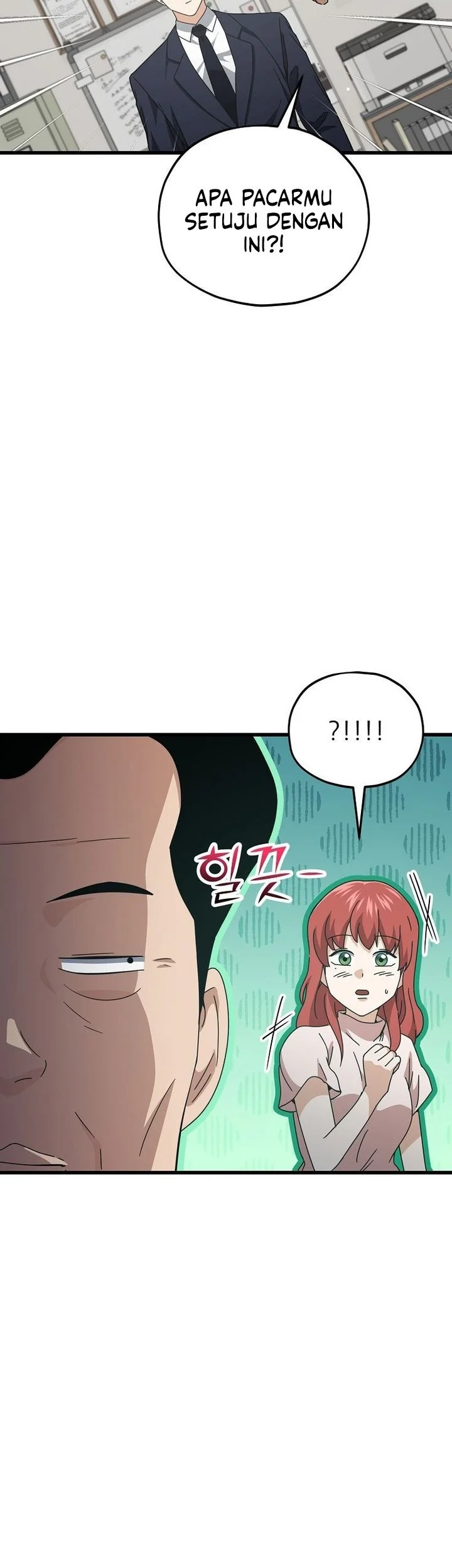 My Dad Is Too Strong Chapter 231 Gambar 39