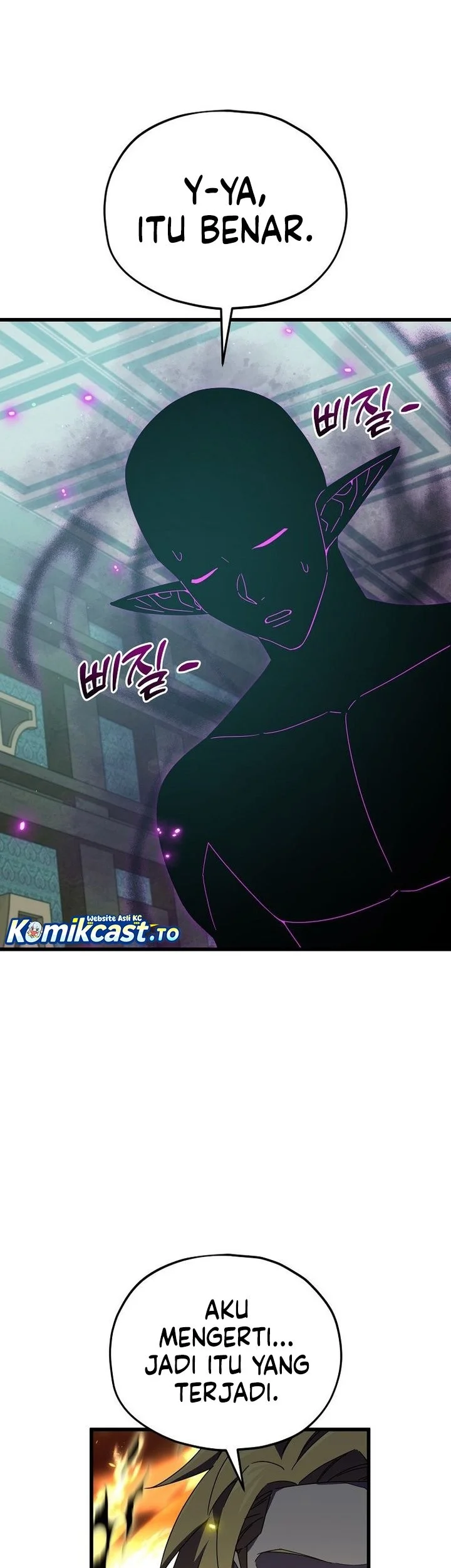 My Dad Is Too Strong Chapter 231 Gambar 3