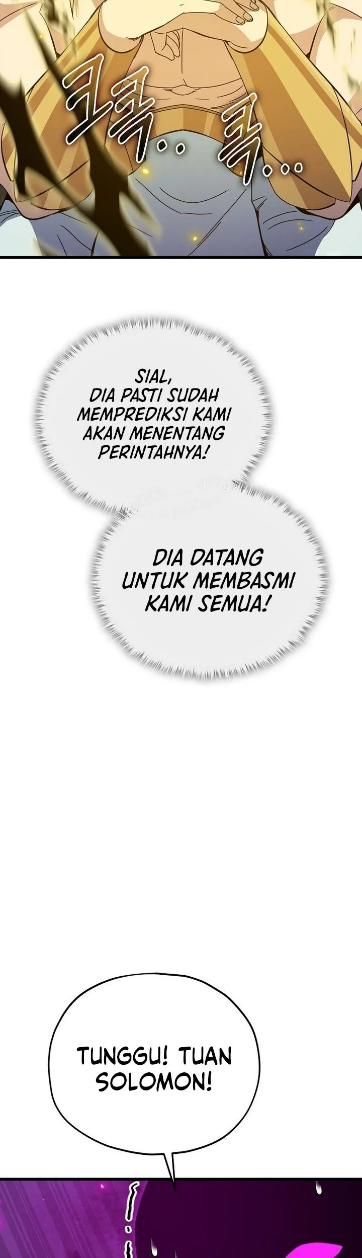 My Dad Is Too Strong Chapter 231 Gambar 11