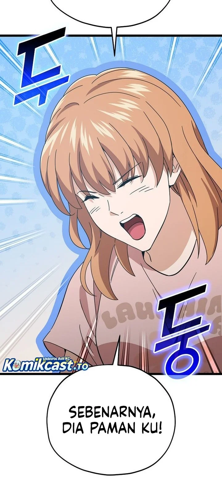 My Dad Is Too Strong Chapter 232 Gambar 32