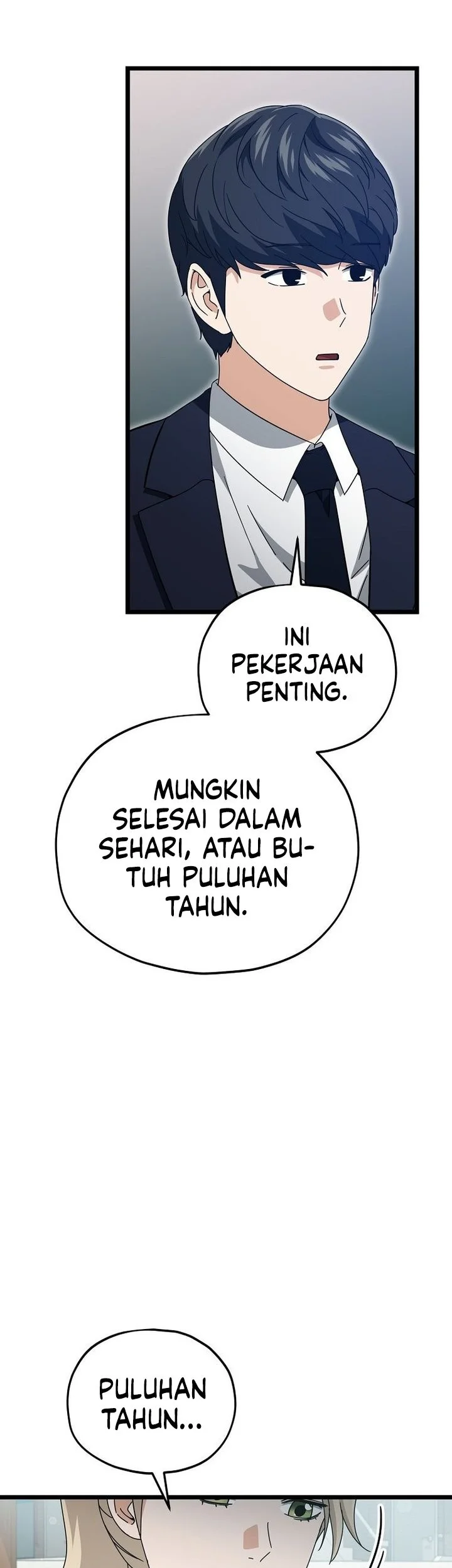 My Dad Is Too Strong Chapter 232 Gambar 21