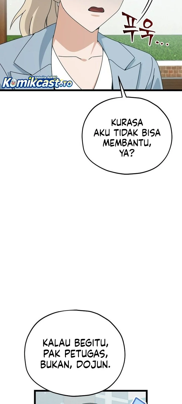 My Dad Is Too Strong Chapter 232 Gambar 22