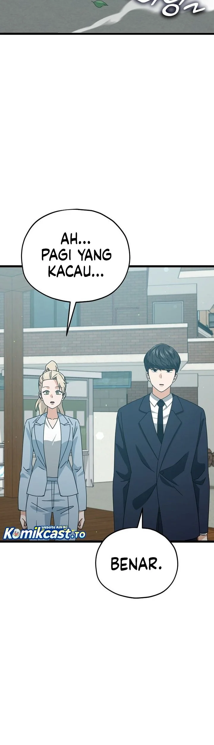 My Dad Is Too Strong Chapter 232 Gambar 41