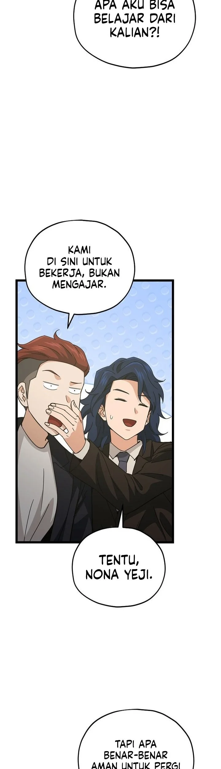 My Dad Is Too Strong Chapter 232 Gambar 3