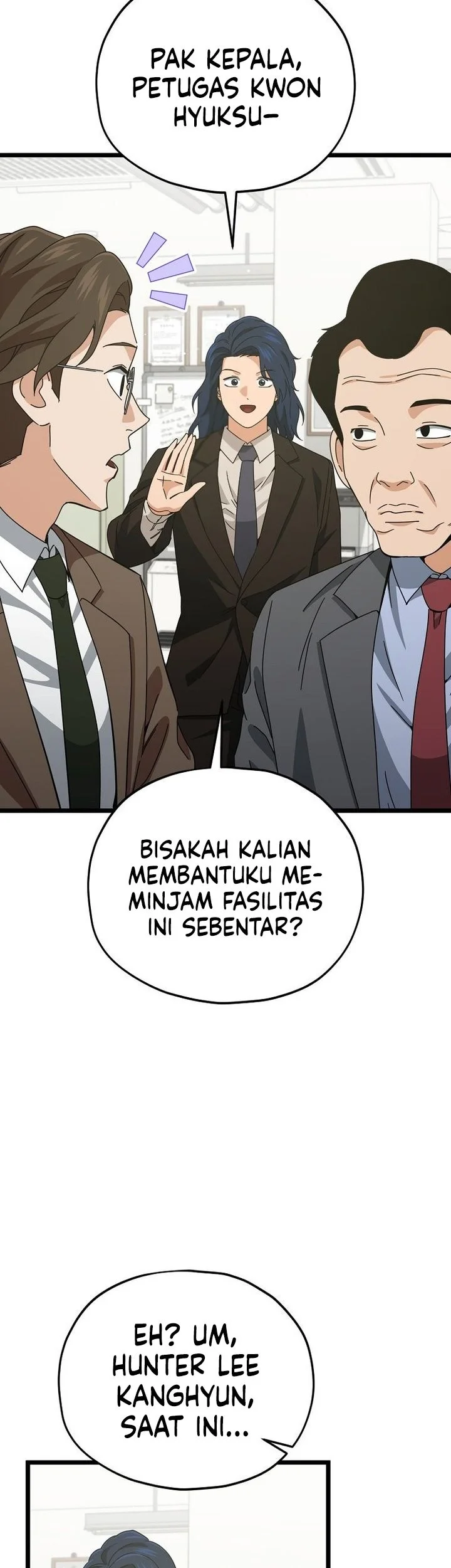 My Dad Is Too Strong Chapter 232 Gambar 9
