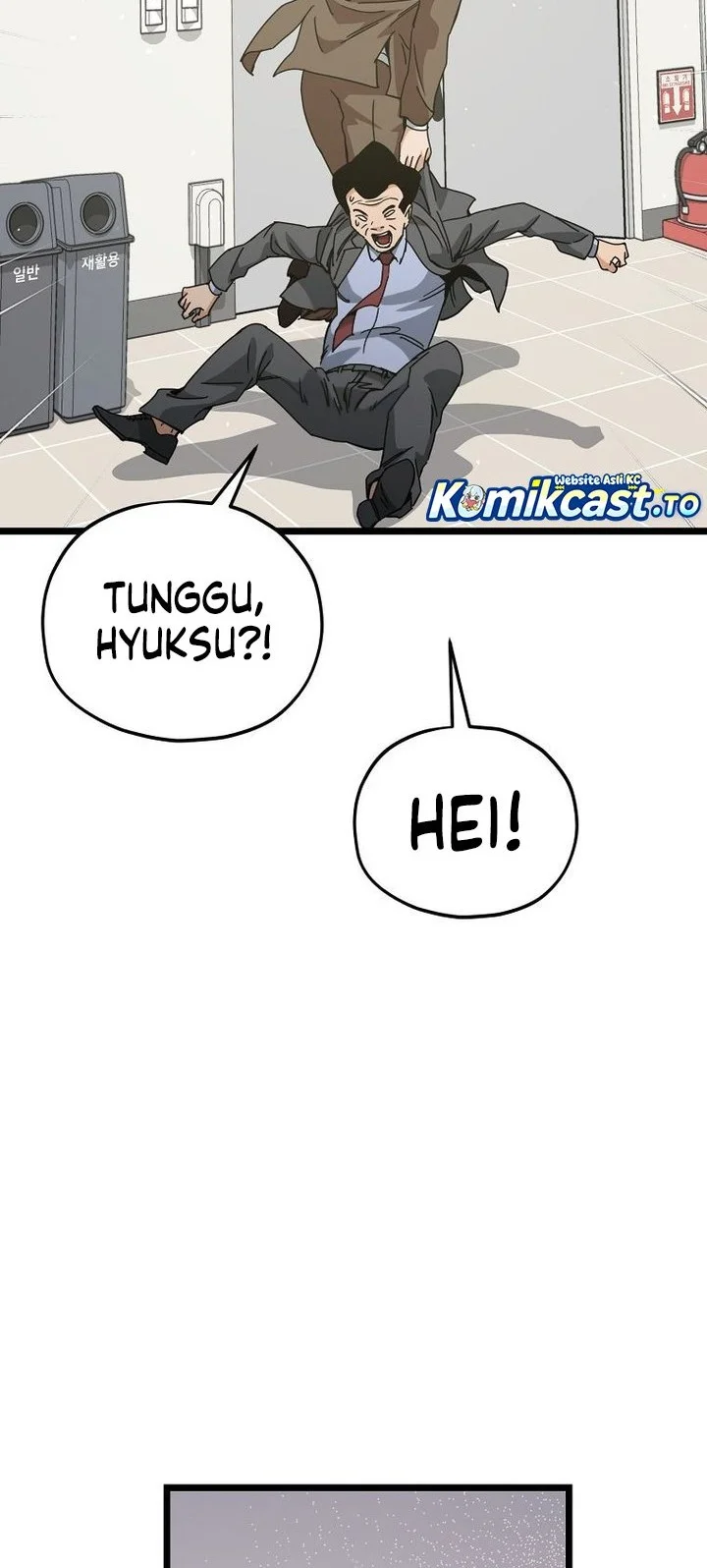 My Dad Is Too Strong Chapter 232 Gambar 12