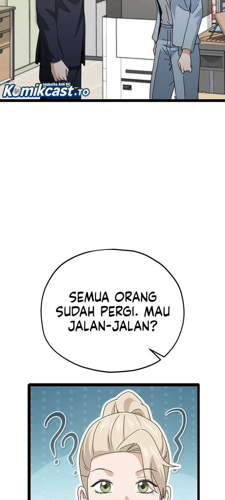 My Dad Is Too Strong Chapter 232 Gambar 16