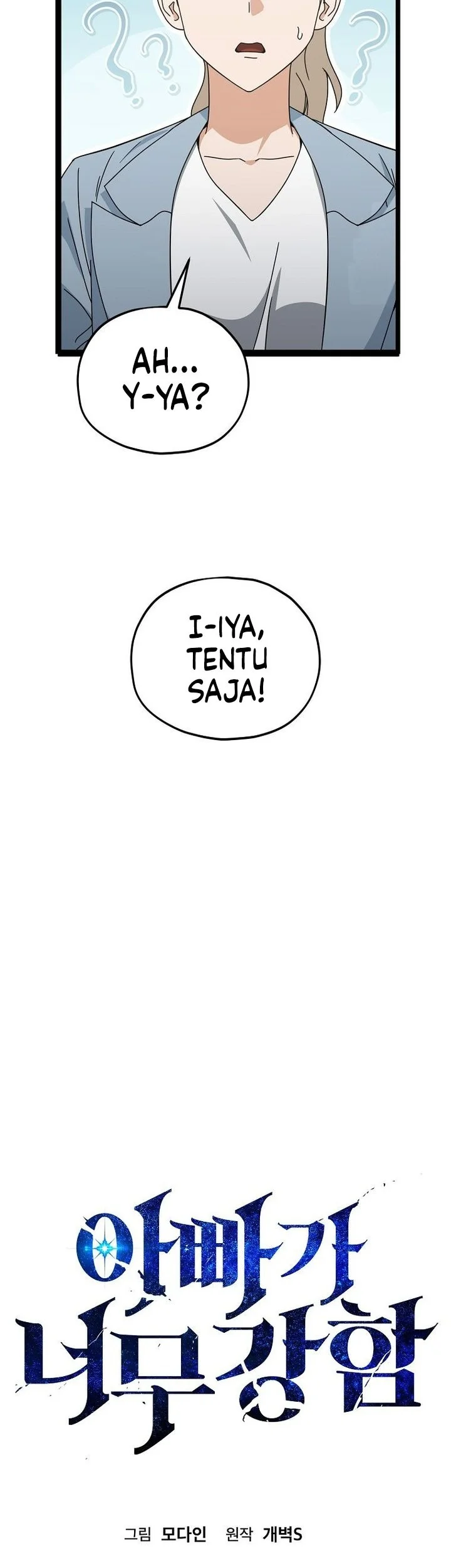 My Dad Is Too Strong Chapter 232 Gambar 17