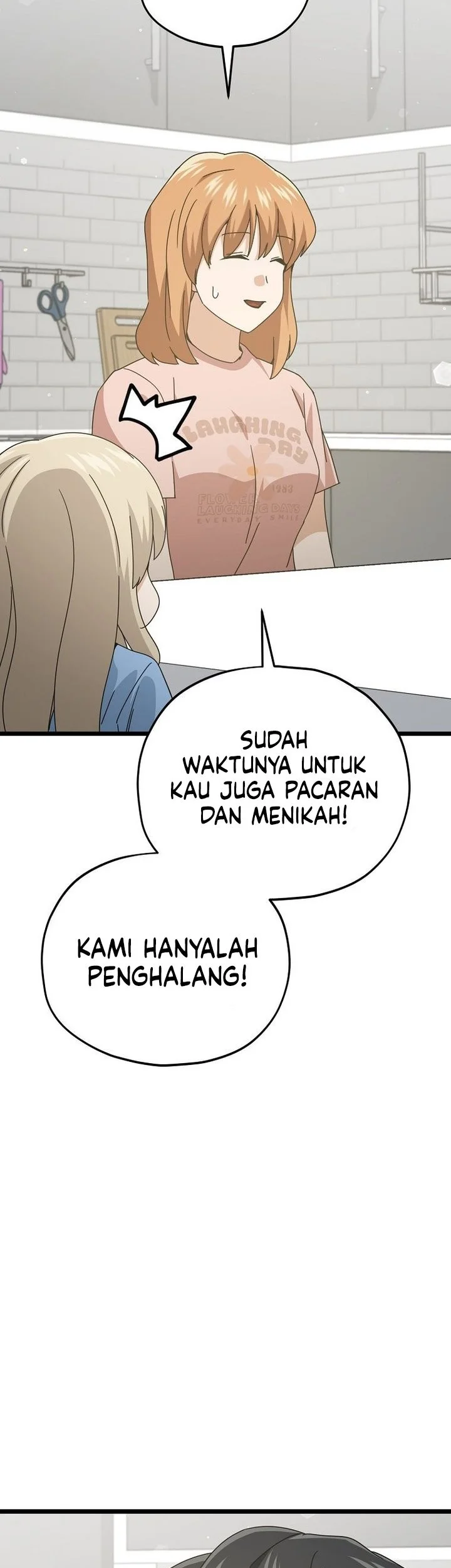 My Dad Is Too Strong Chapter 233 Gambar 31