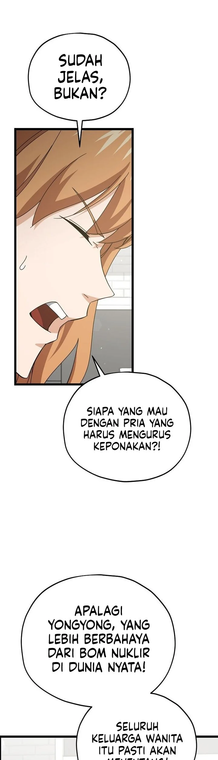 My Dad Is Too Strong Chapter 233 Gambar 33