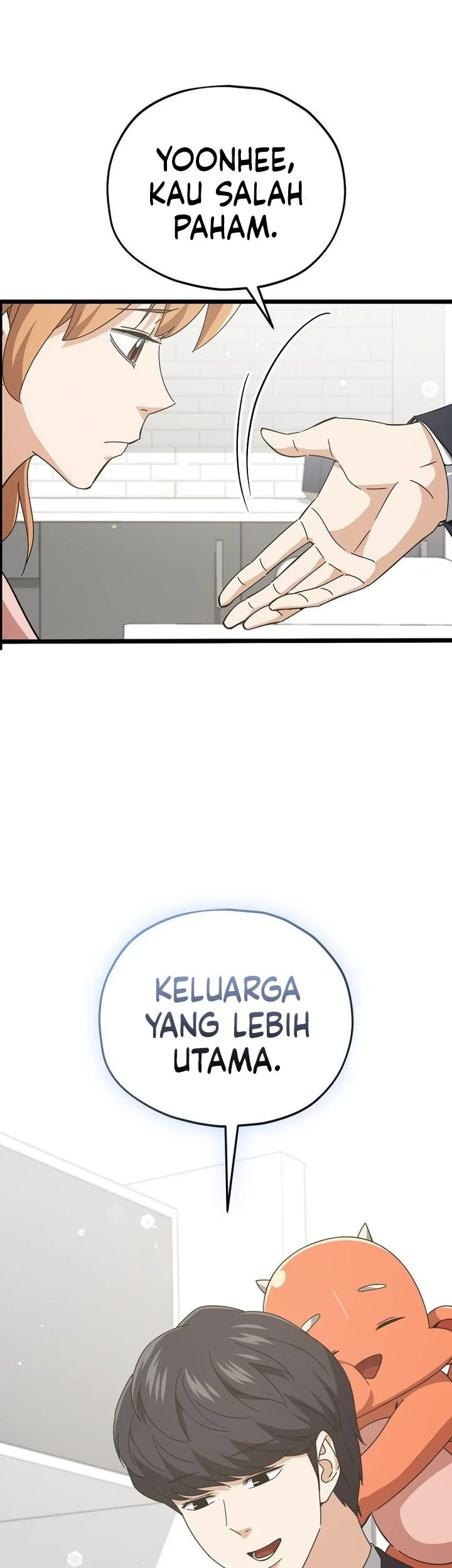 My Dad Is Too Strong Chapter 233 Gambar 35