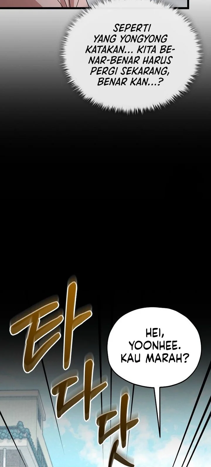 My Dad Is Too Strong Chapter 233 Gambar 20