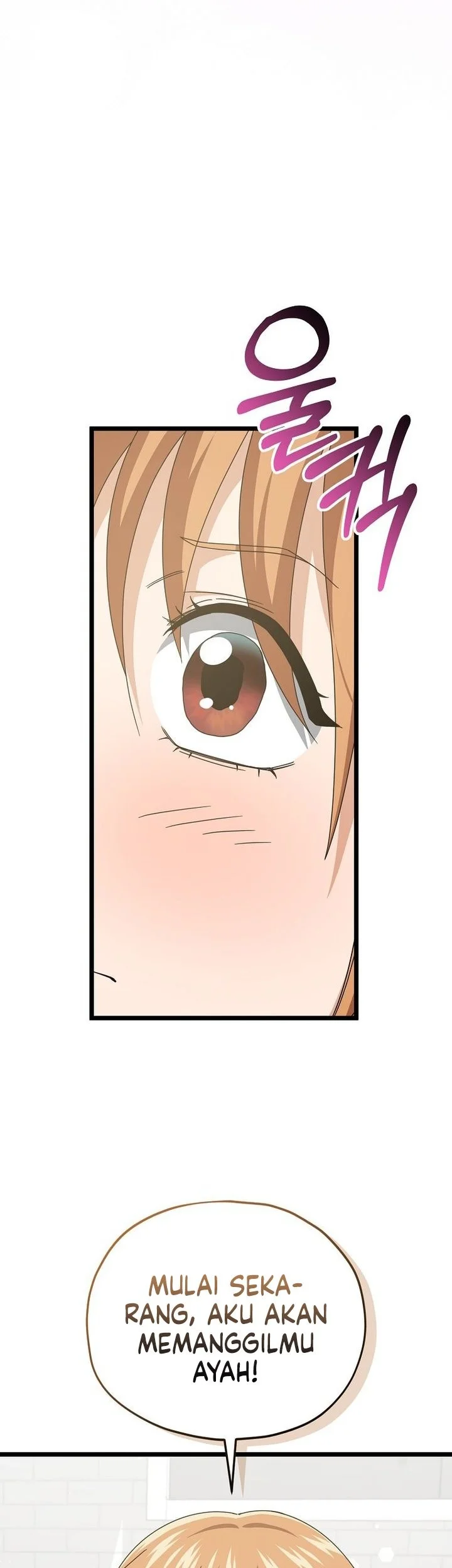 My Dad Is Too Strong Chapter 233 Gambar 49