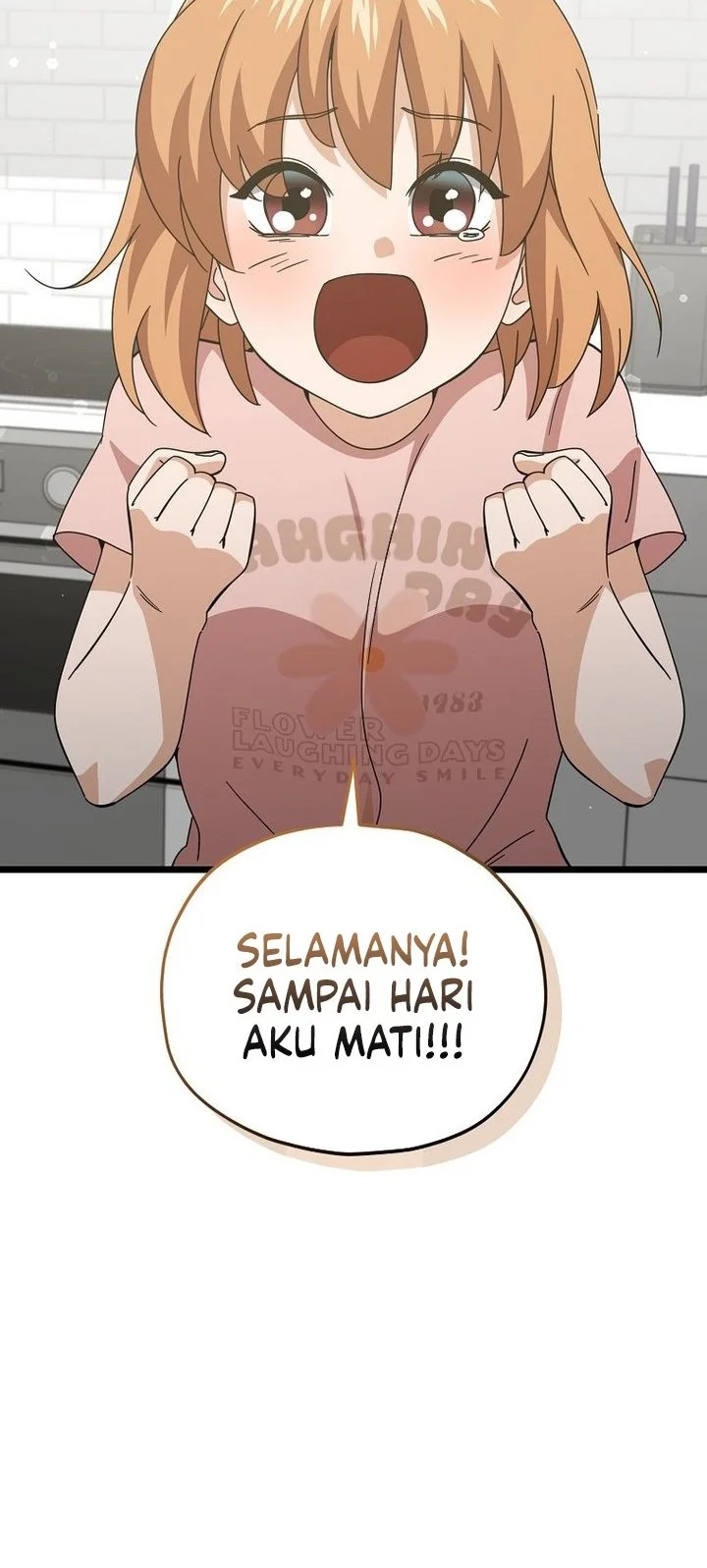 My Dad Is Too Strong Chapter 233 Gambar 50