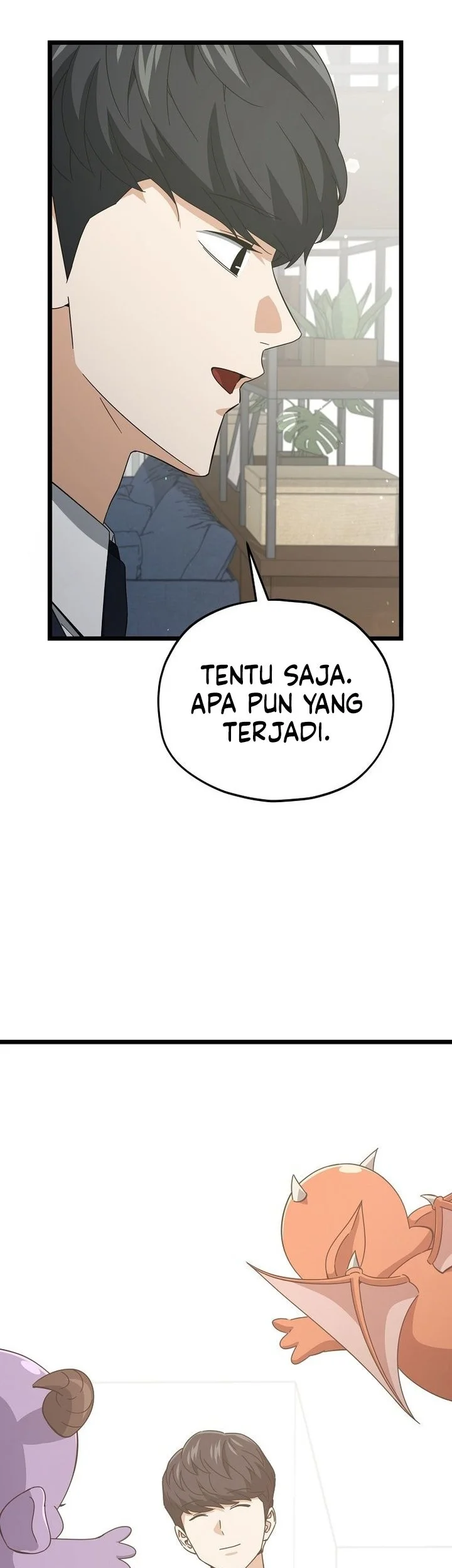 My Dad Is Too Strong Chapter 233 Gambar 51