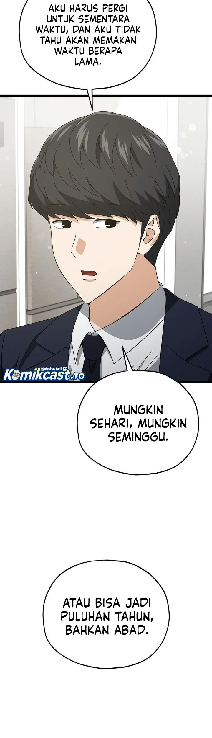 My Dad Is Too Strong Chapter 233 Gambar 41