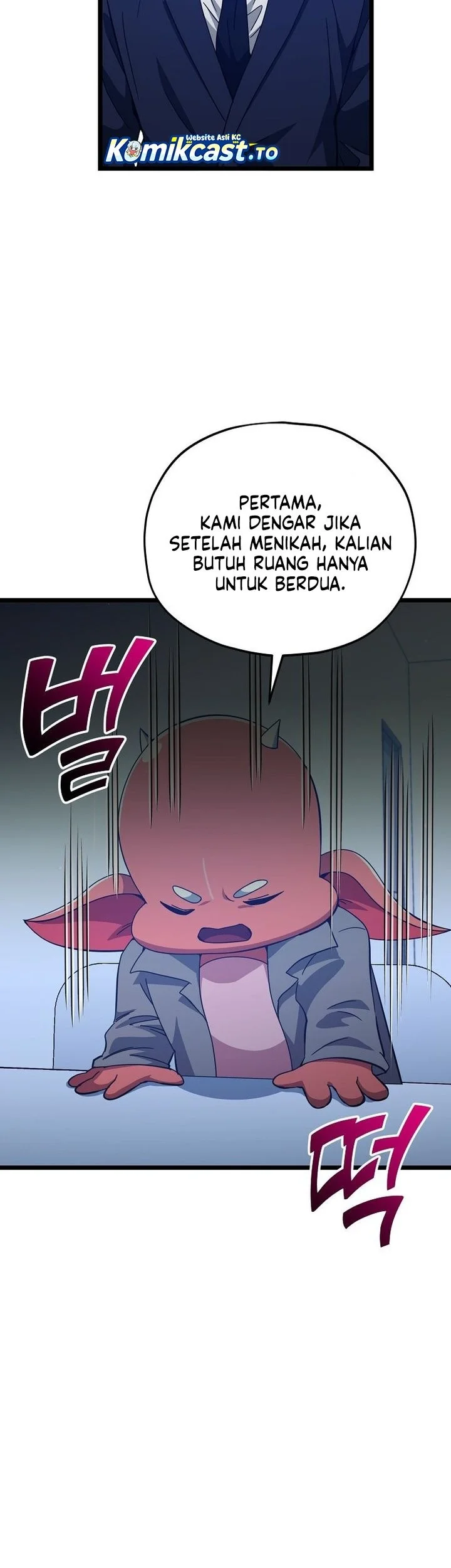 My Dad Is Too Strong Chapter 233 Gambar 9