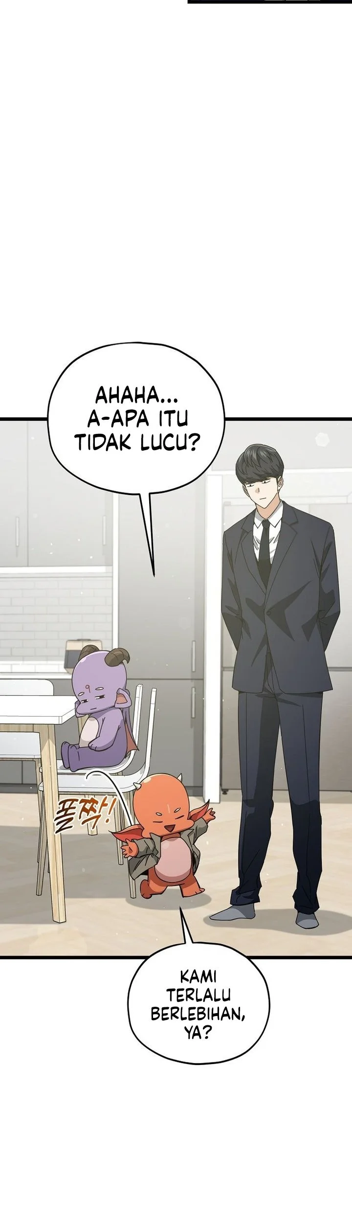 My Dad Is Too Strong Chapter 233 Gambar 13