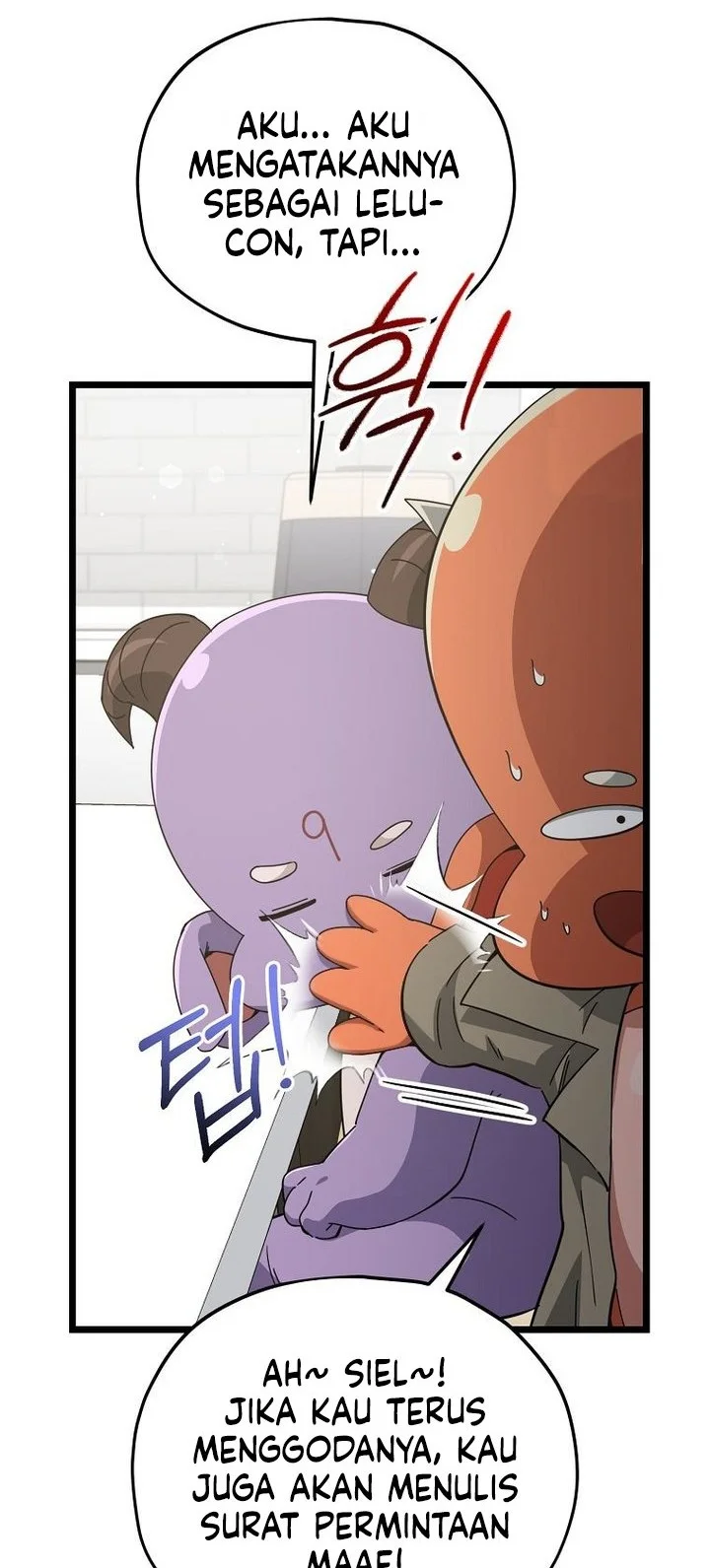 My Dad Is Too Strong Chapter 233 Gambar 14