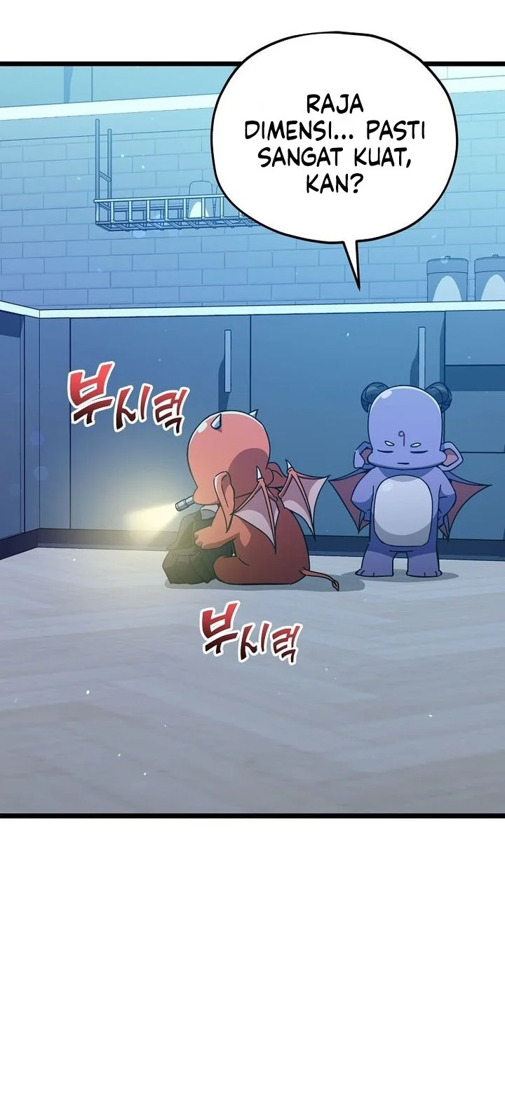 Manhwa My Dad Is Too Strong Chapter 234 gambar nomor 2