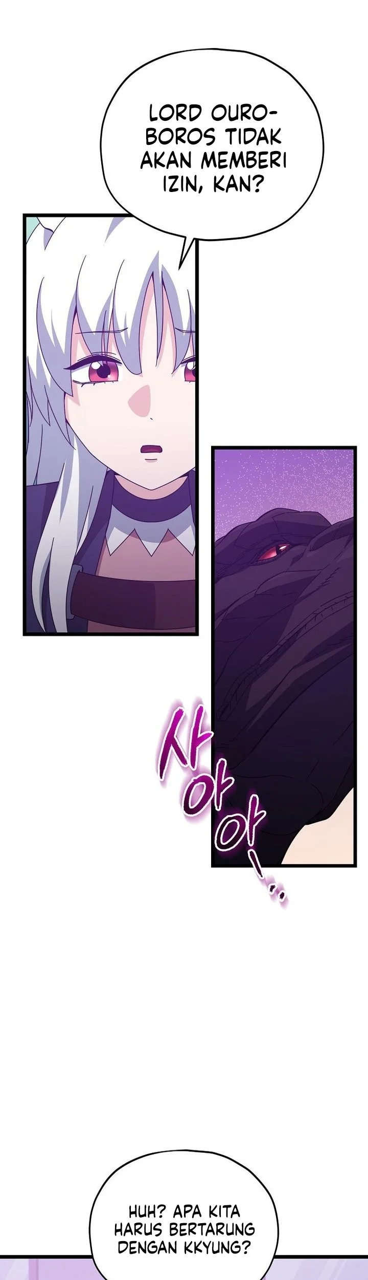 My Dad Is Too Strong Chapter 234 Gambar 53