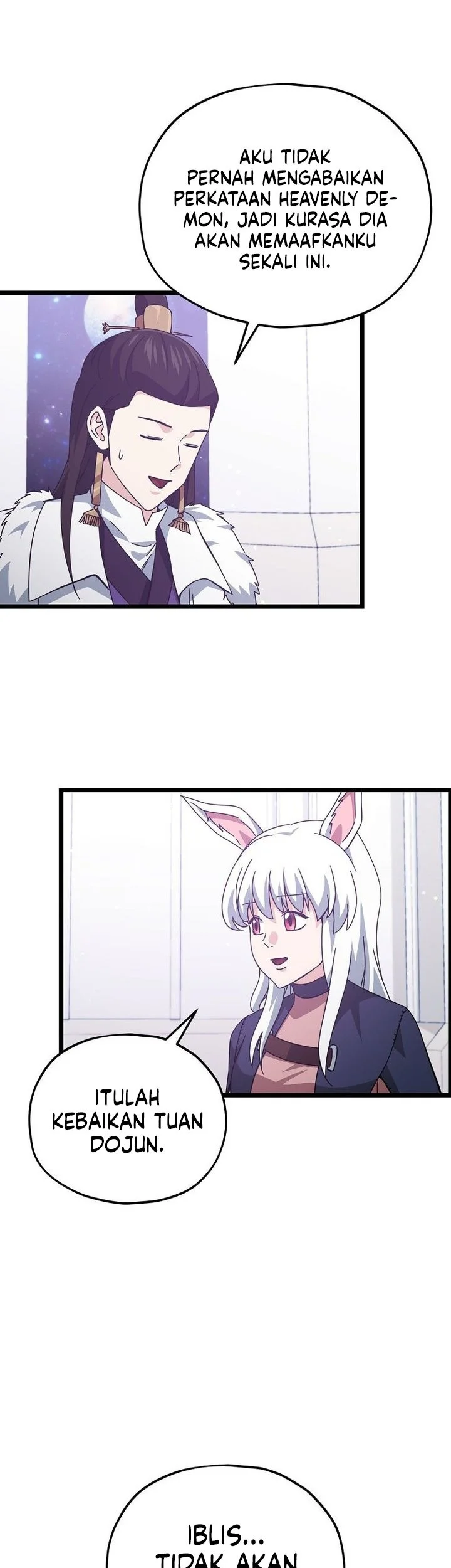 My Dad Is Too Strong Chapter 234 Gambar 43